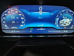 شێڤرۆلێت تاهۆ